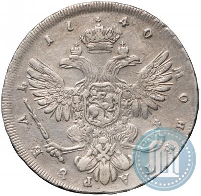 Picture 1 rouble 1740 year СПБ "Petersburg type"