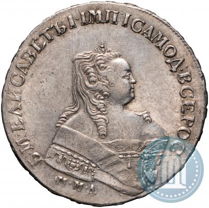 Фото 1 рубль 1749 года ММД 