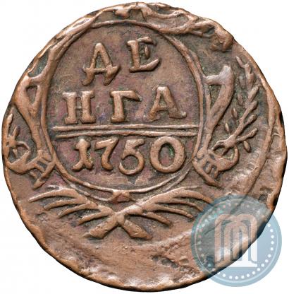Picture Denga 1750 year  