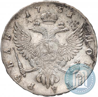 Фото 1 рубль 1751 года ММД 