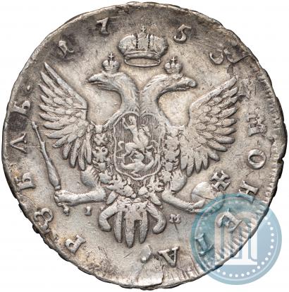 Picture 1 rouble 1753 year СПБ-IМ 