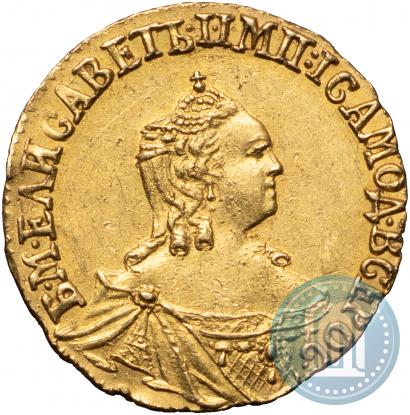 Фото 1 рубль 1758 года  