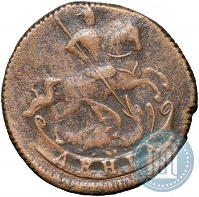 Фото Денга 1759 года  
