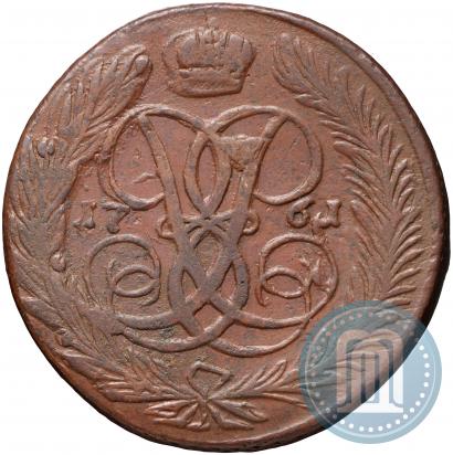 Picture 5 kopecks 1761 year  