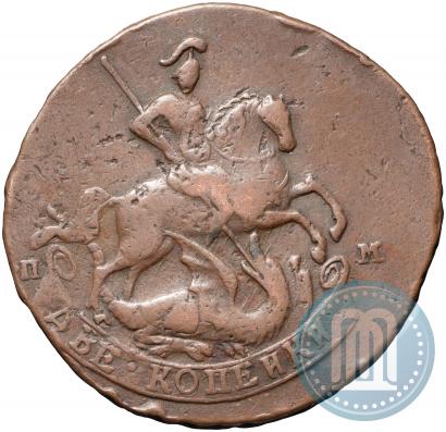 Picture 2 kopecks 1763 year СПМ 