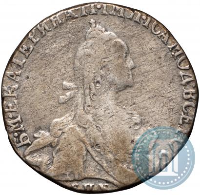 Picture 20 kopecks 1766 year СПБ 