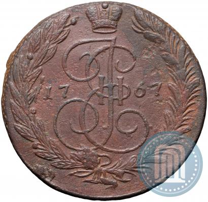 Picture 5 kopecks 1767 year ЕМ 