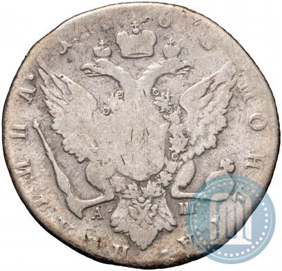 Picture Poltina 1768 year СПБ-АШ 