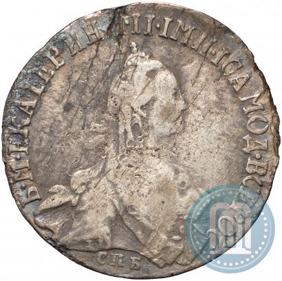 Picture 20 kopecks 1768 year СПБ 
