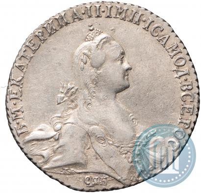 Picture 1 rouble 1769 year СПБ-СА 