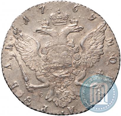 Picture 1 rouble 1769 year СПБ-СА 