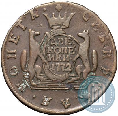 Фото 2 копейки 1772 года КМ 