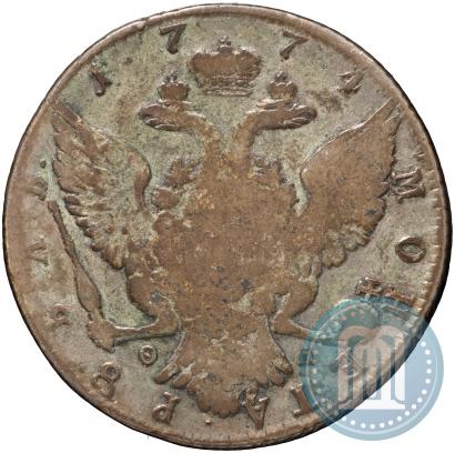 Фото 1 рубль 1774 года СПБ-ФЛ 