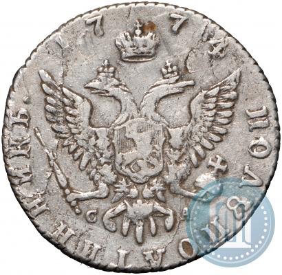 Фото Полуполтинник 1774 года ММД-СА 