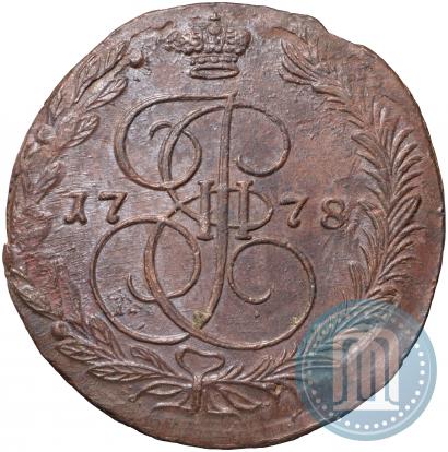 Picture 5 kopecks 1778 year ЕМ 