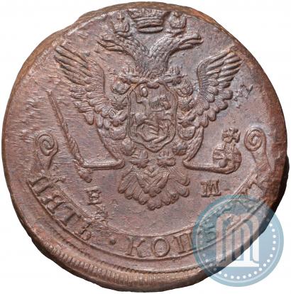 Picture 5 kopecks 1778 year ЕМ 