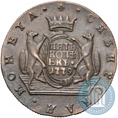 Фото 2 копейки 1779 года КМ 