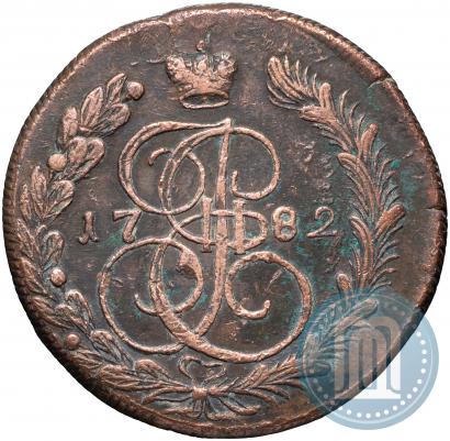 Фото 5 копеек 1782 года КМ 
