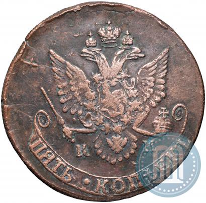 Фото 5 копеек 1782 года КМ 