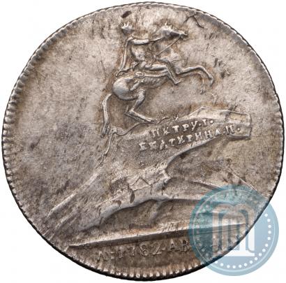 Picture Token Coin 1782 year  "Monument to Peter the Great in Saint-Petersburg"