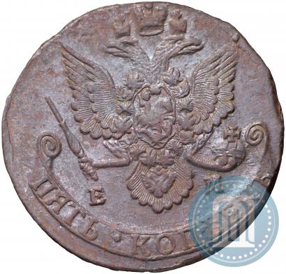 Фото 5 копеек 1786 года ЕМ 