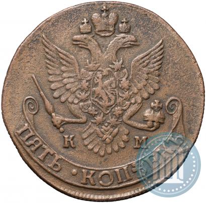 Фото 5 копеек 1788 года КМ 