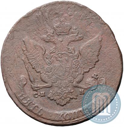 Picture 5 kopecks 1788 year СПМ 