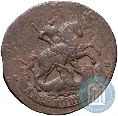 Picture 2 kopecks 1788 year СПМ 