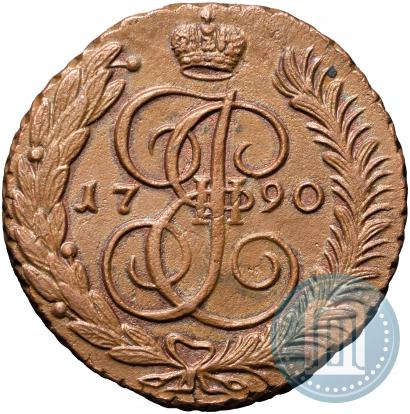Фото 5 копеек 1790 года АМ 