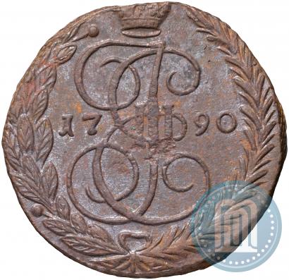 Фото 5 копеек 1790 года ЕМ 