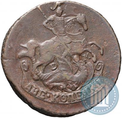 Фото 2 копейки 1790 года ЕМ 