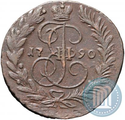 Фото 2 копейки 1790 года ЕМ 