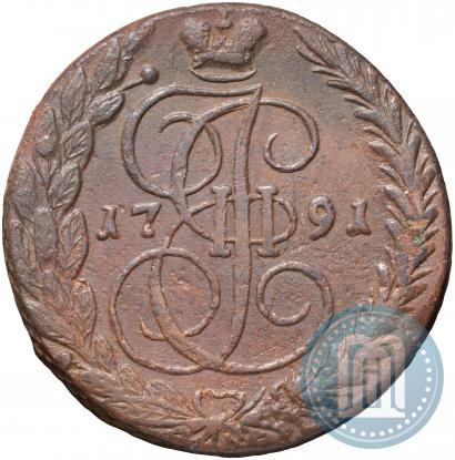 Фото 5 копеек 1791 года ЕМ 