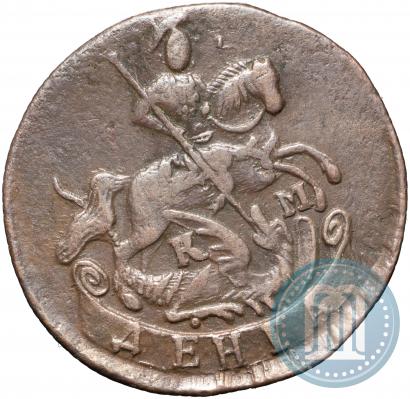 Фото Денга 1792 года КМ 