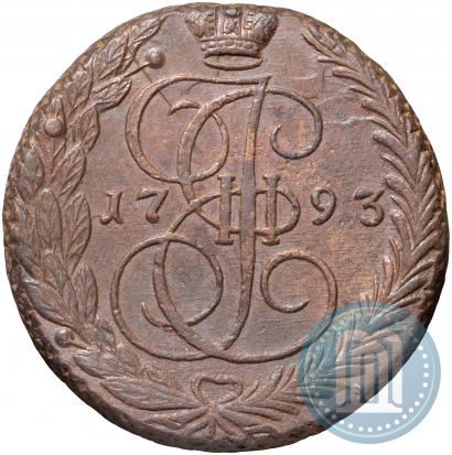 Picture 5 kopecks 1793 year ЕМ 
