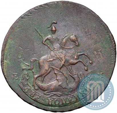 Picture 2 kopecks 1793 year ЕМ "Paul's restrike"