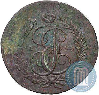 Picture 2 kopecks 1793 year ЕМ "Paul's restrike"
