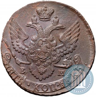 Фото 5 копеек 1794 года ЕМ 