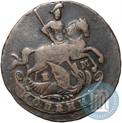 Фото 1 копейка 1795 года ЕМ 