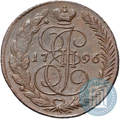 Picture 5 kopecks 1796 year ЕМ "Paul's restrike"