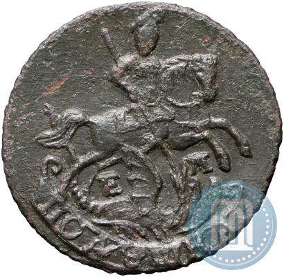 Picture Polushka 1796 year ЕМ 