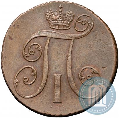 Фото 2 копейки 1797 года АМ 