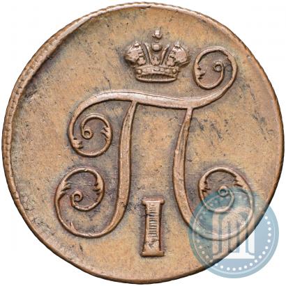 Picture 1 kopeck 1798 year ЕМ 
