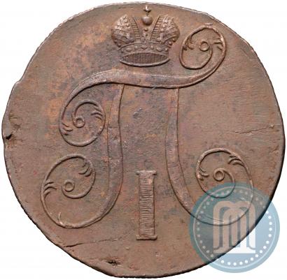 Picture 2 kopecks 1800 year ЕМ 