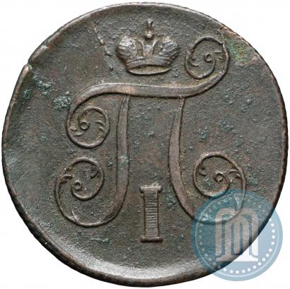 Picture 1 kopeck 1800 year ЕМ 