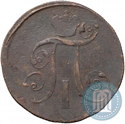 Picture 2 kopecks 1801 year ЕМ 