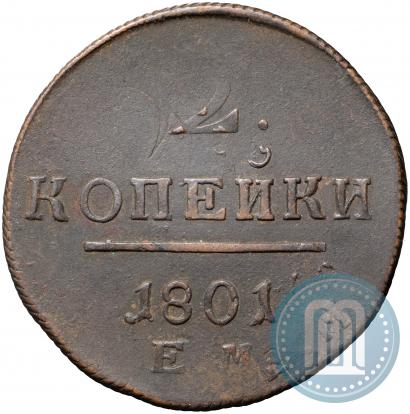 Picture 2 kopecks 1801 year ЕМ 