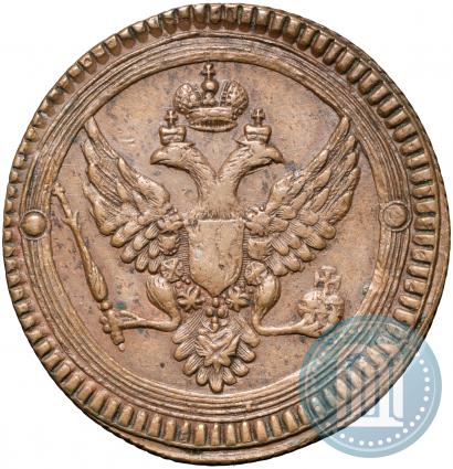 Фото 2 копейки 1802 года ЕМ 