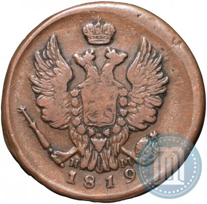 Picture 1 kopeck 1819 year ЕМ-НМ 