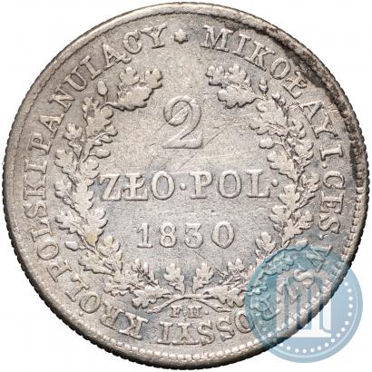 Picture 2 złote 1830 year FH 